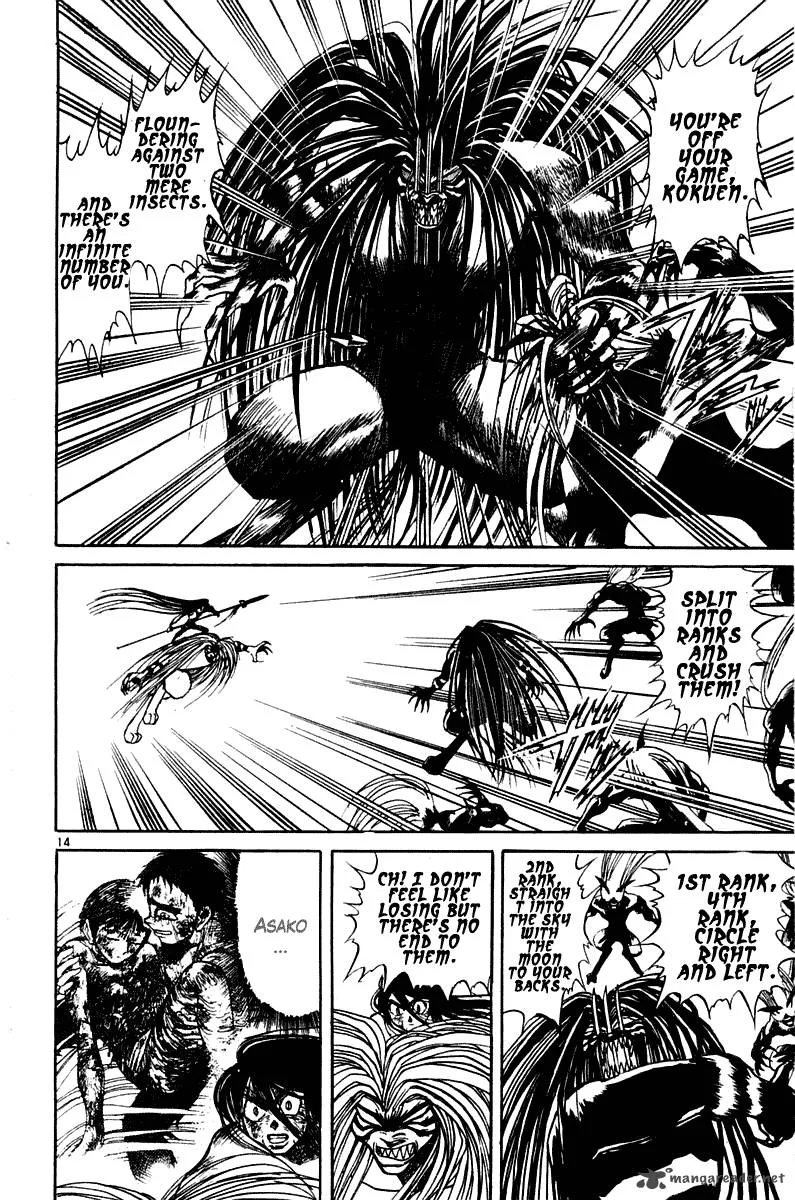 Ushio and Tora Chapter 259 page 13