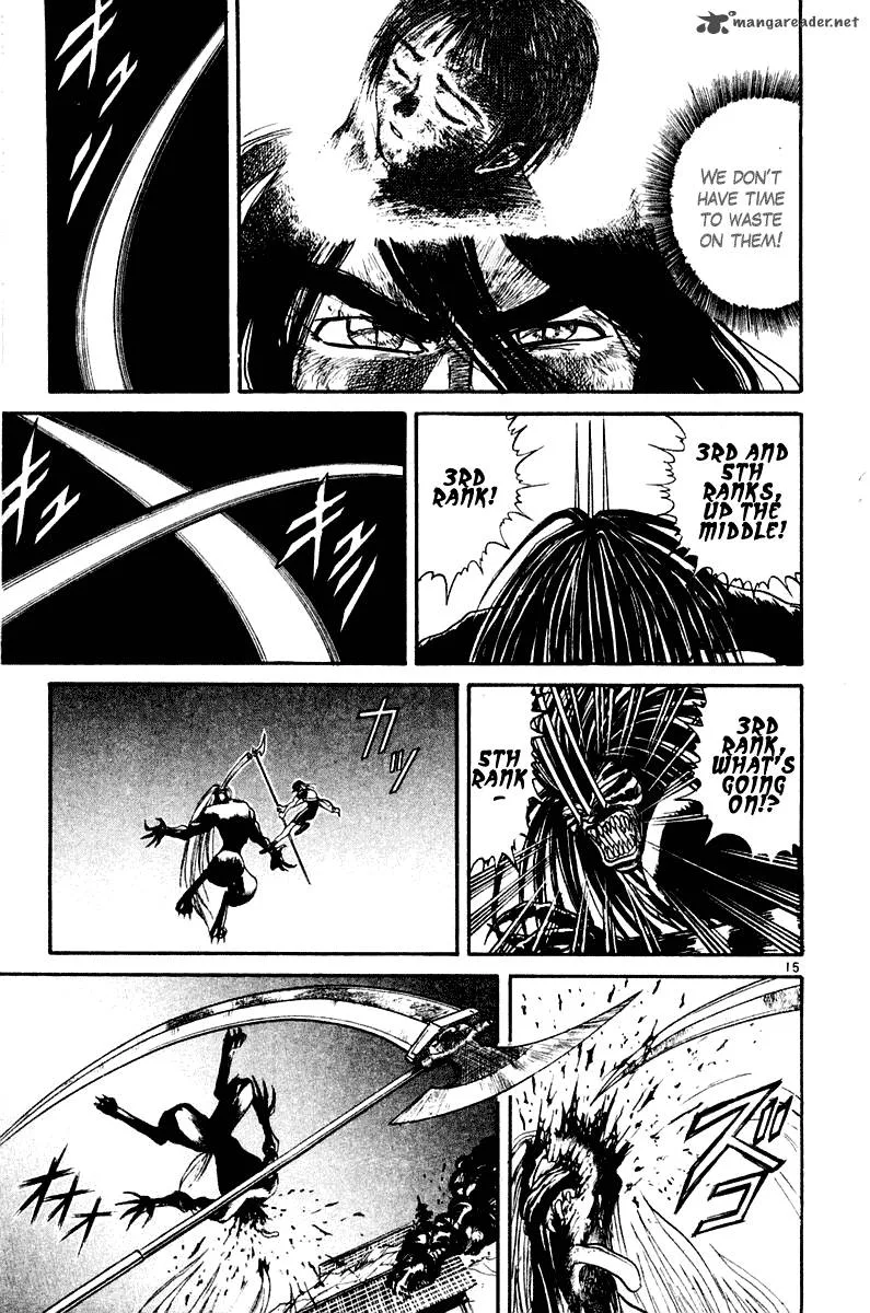 Ushio and Tora Chapter 259 page 14