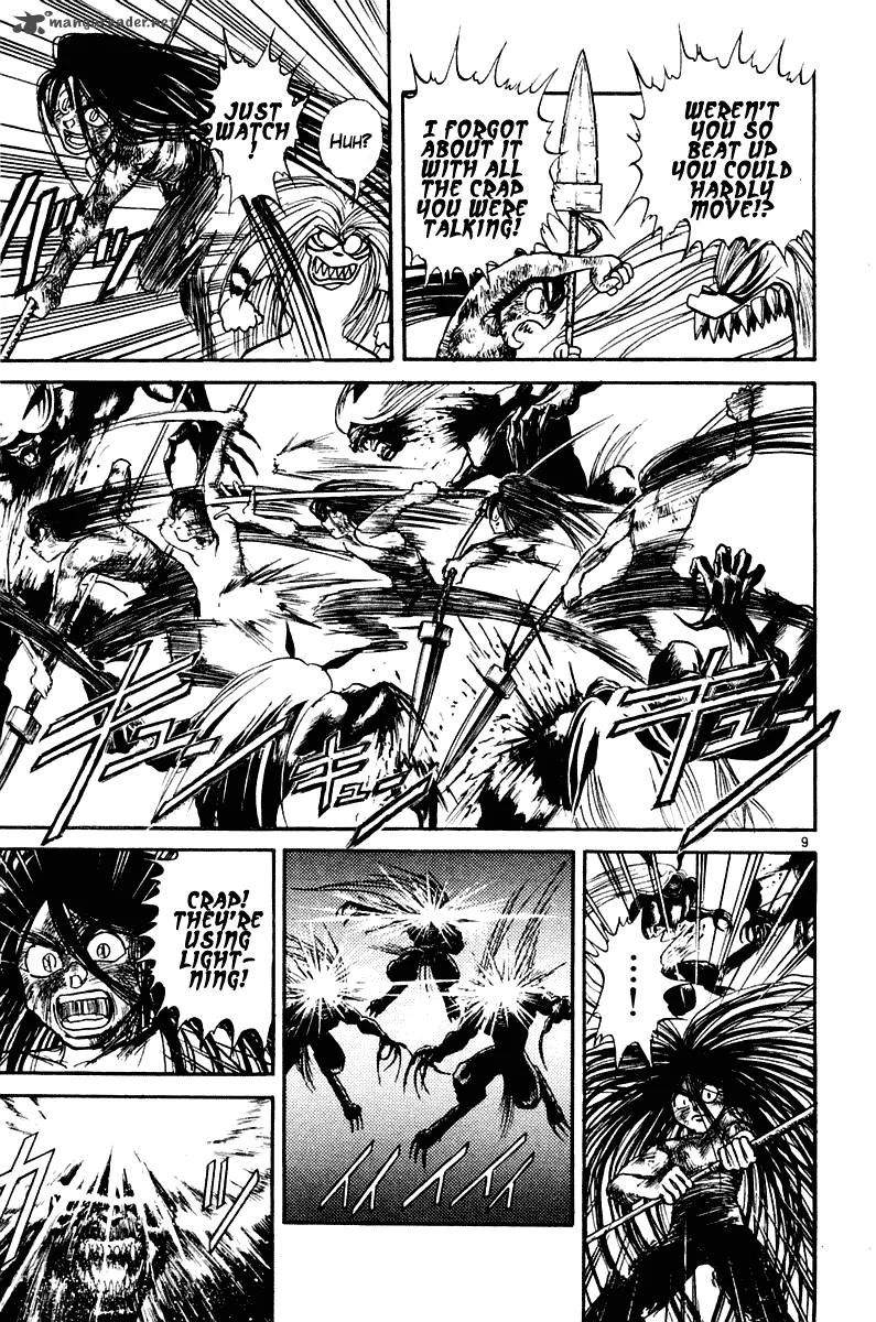 Ushio and Tora Chapter 259 page 9