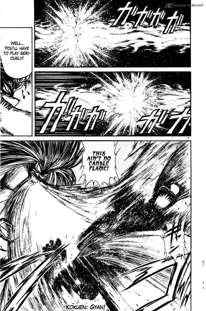 Ushio and Tora Chapter 259 page 7
