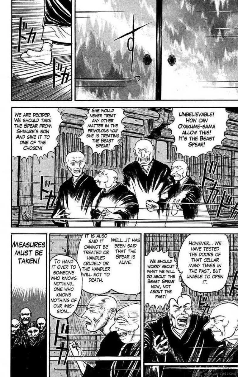 Ushio and Tora Chapter 26 page 4