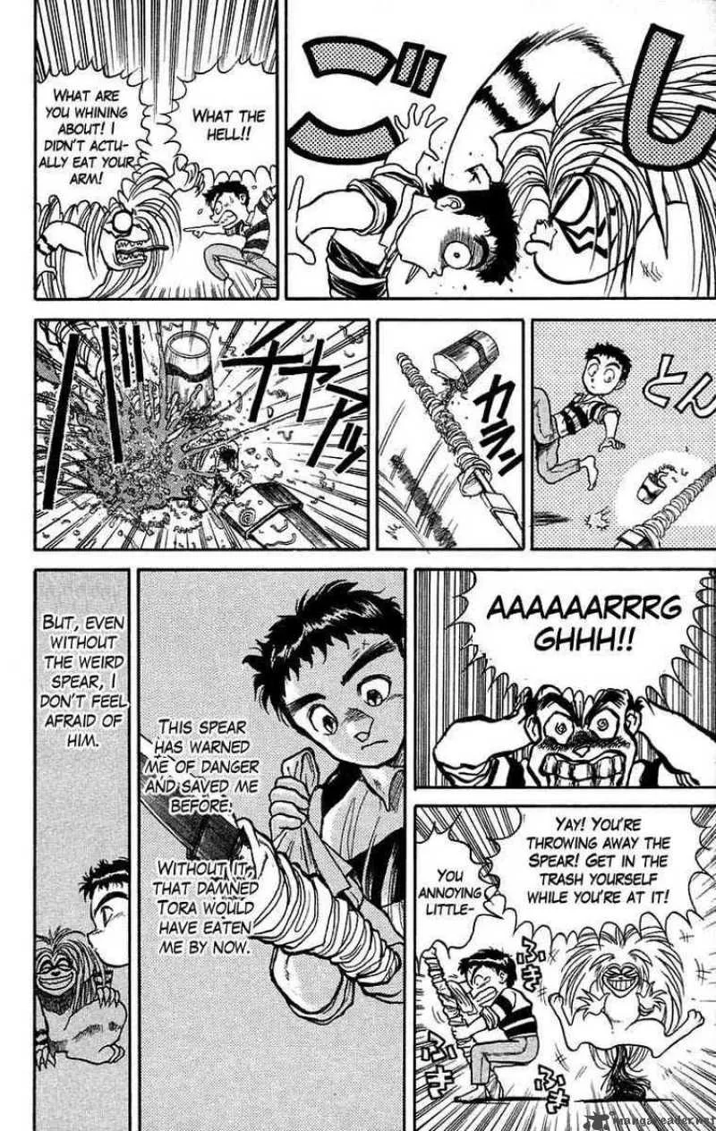Ushio and Tora Chapter 26 page 6