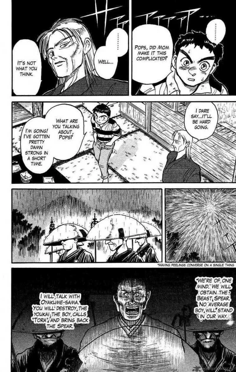 Ushio and Tora Chapter 26 page 12