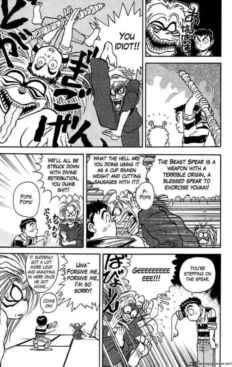 Ushio and Tora Chapter 26 page 7