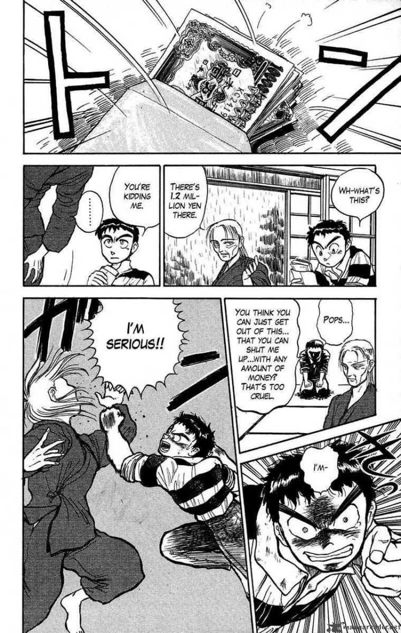 Ushio and Tora Chapter 26 page 10