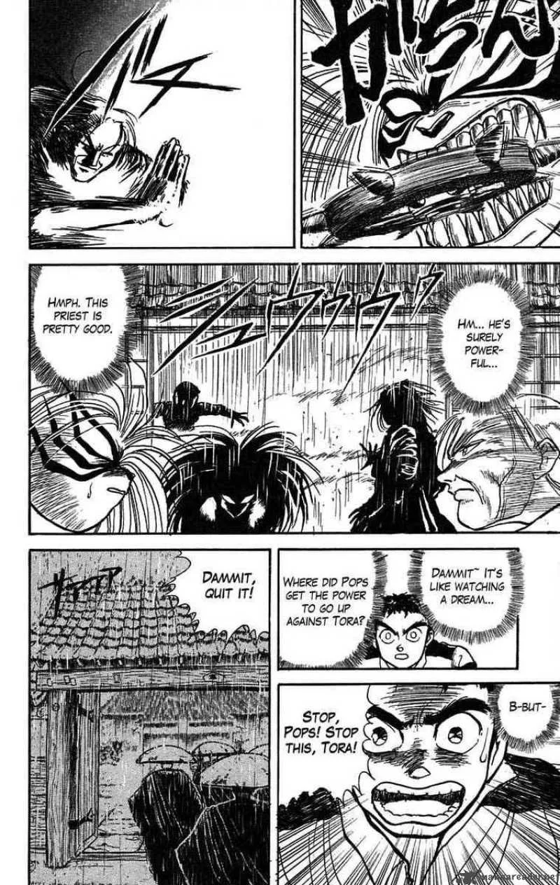 Ushio and Tora Chapter 26 page 17