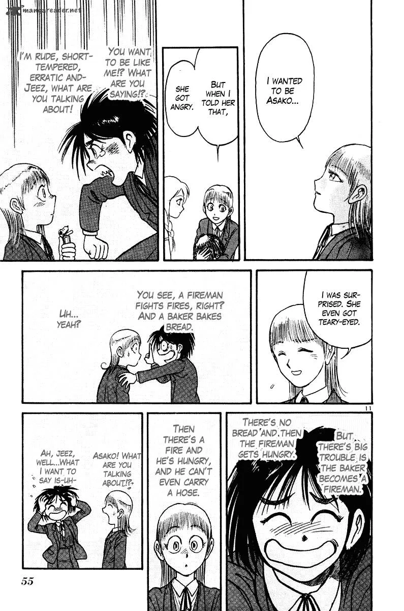 Ushio and Tora Chapter 260 page 12