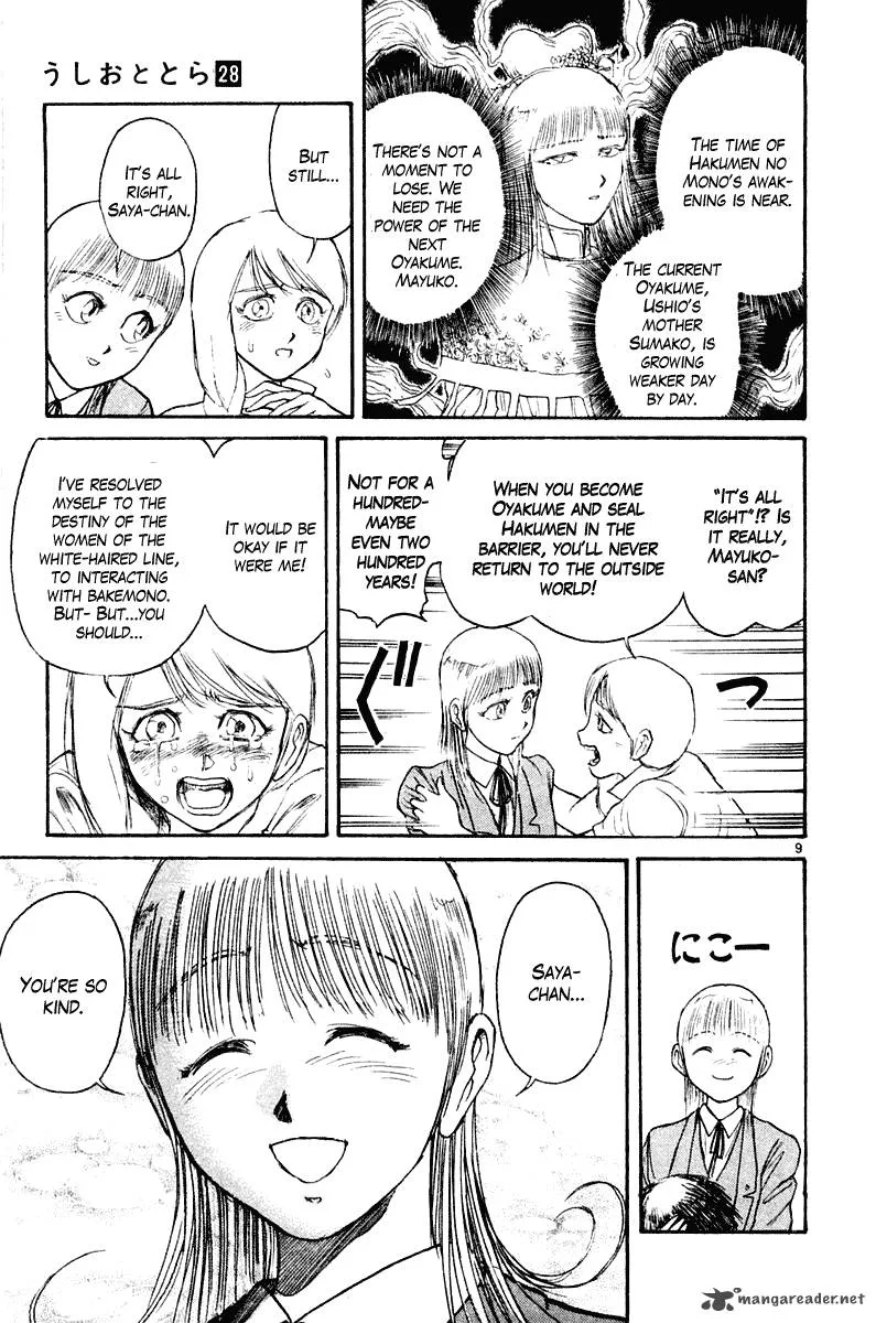 Ushio and Tora Chapter 260 page 10