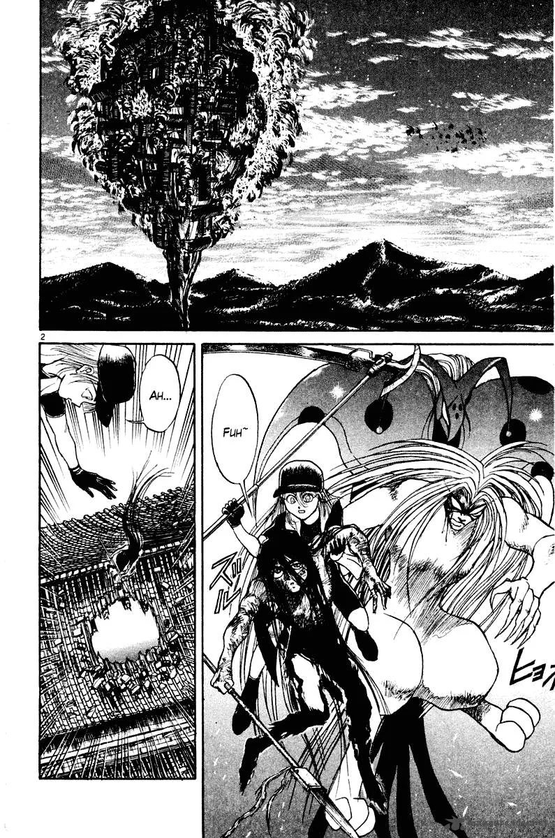 Ushio and Tora Chapter 260 page 3