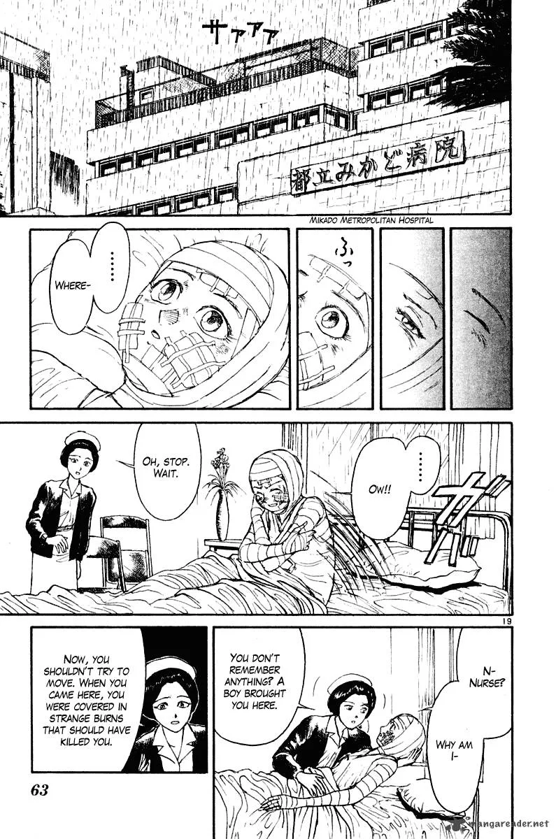 Ushio and Tora Chapter 260 page 20
