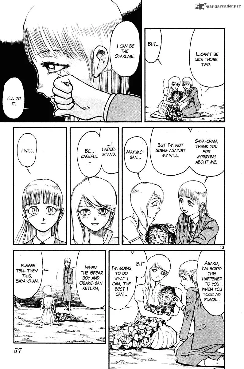 Ushio and Tora Chapter 260 page 14
