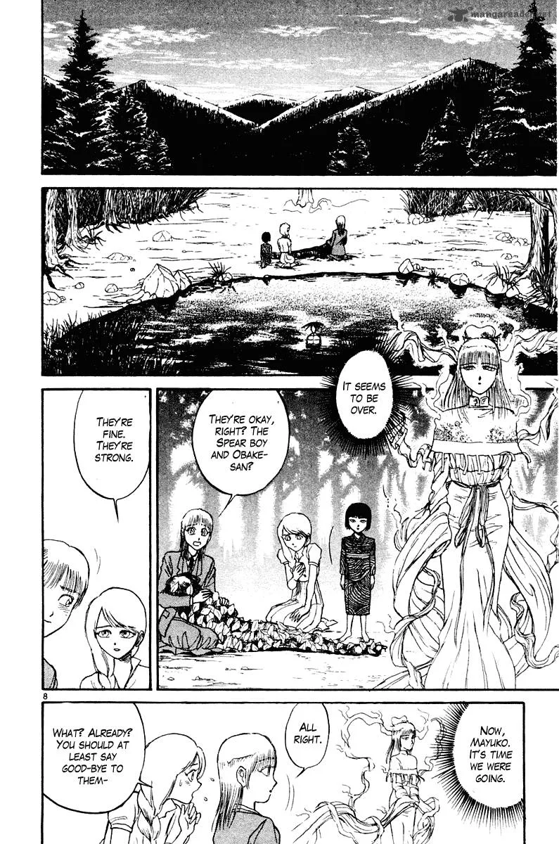 Ushio and Tora Chapter 260 page 9