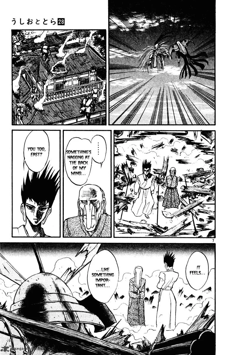 Ushio and Tora Chapter 260 page 8