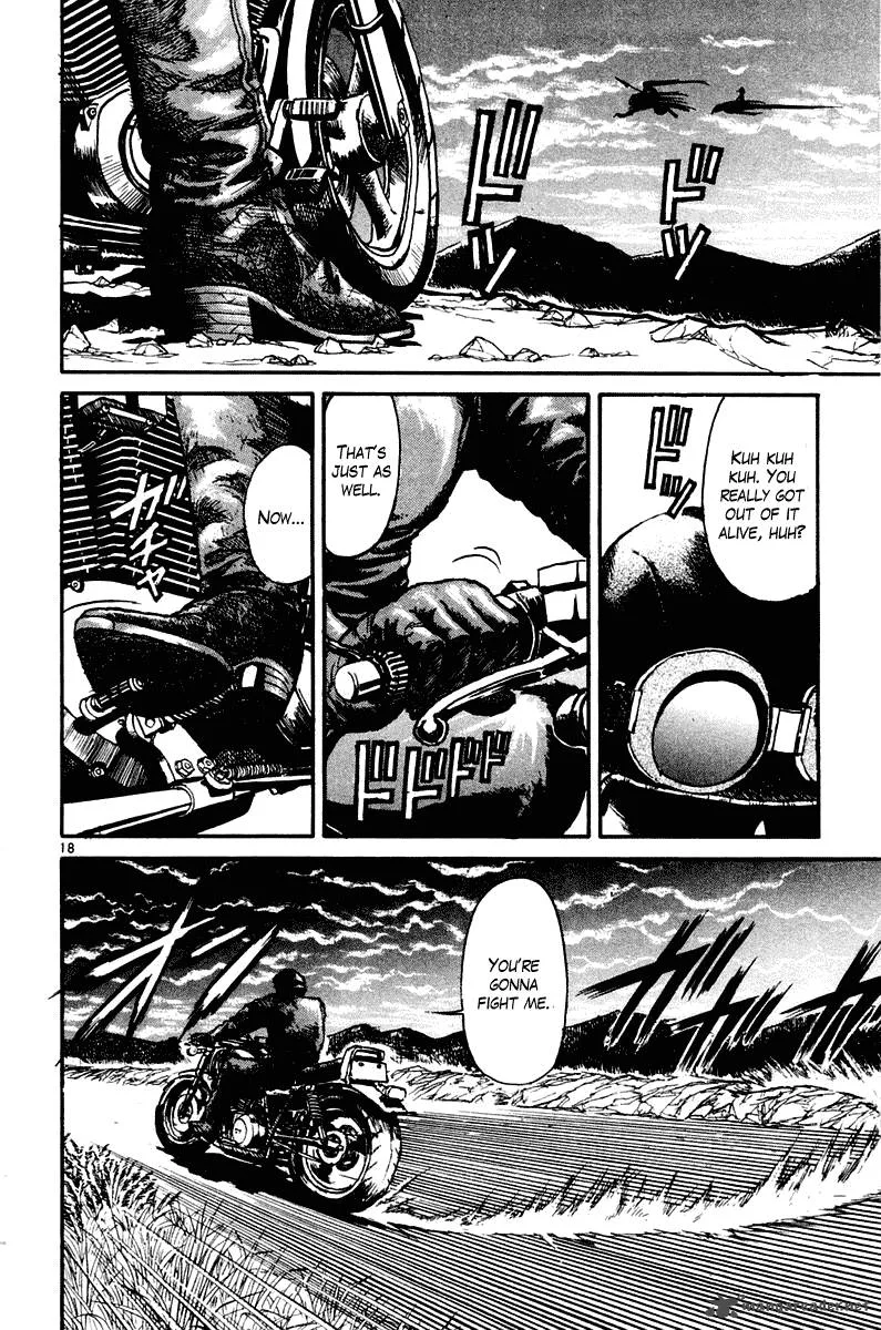 Ushio and Tora Chapter 260 page 19