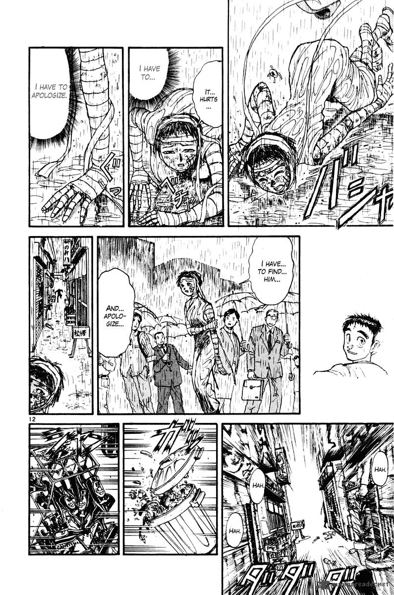 Ushio and Tora Chapter 261 page 13