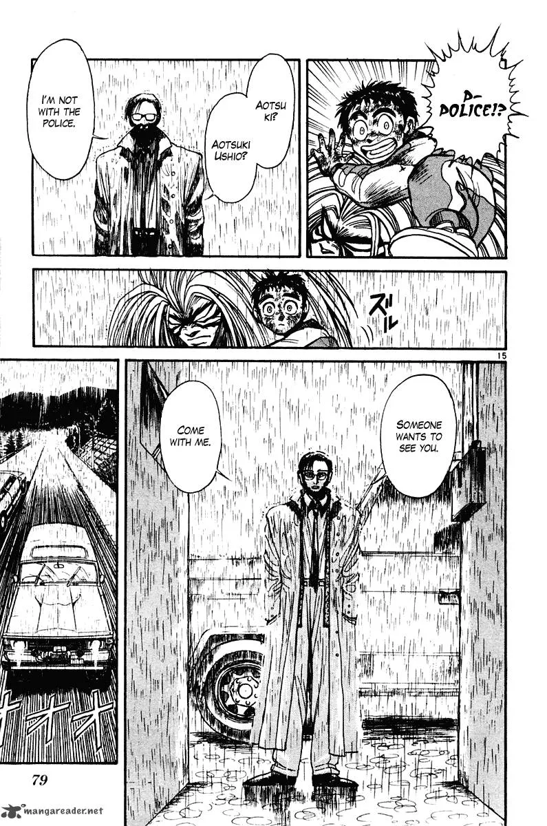 Ushio and Tora Chapter 261 page 16