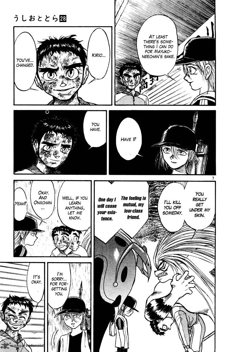 Ushio and Tora Chapter 261 page 8