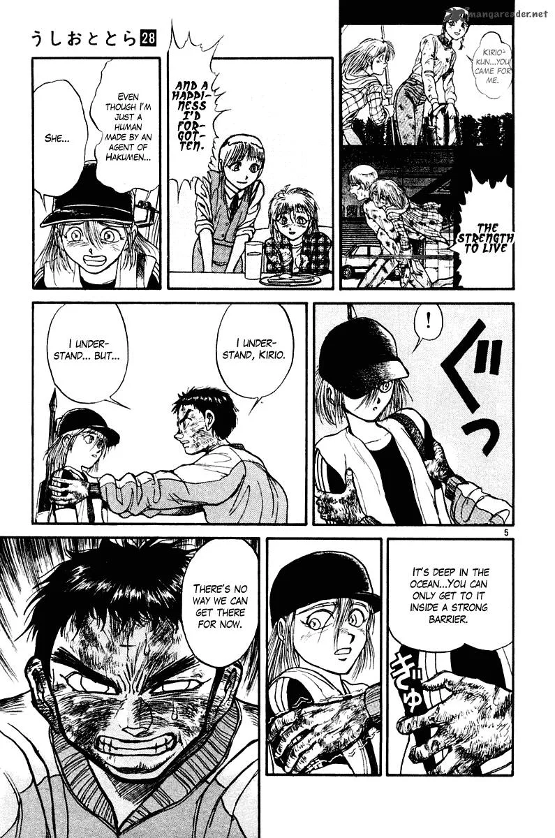 Ushio and Tora Chapter 261 page 6