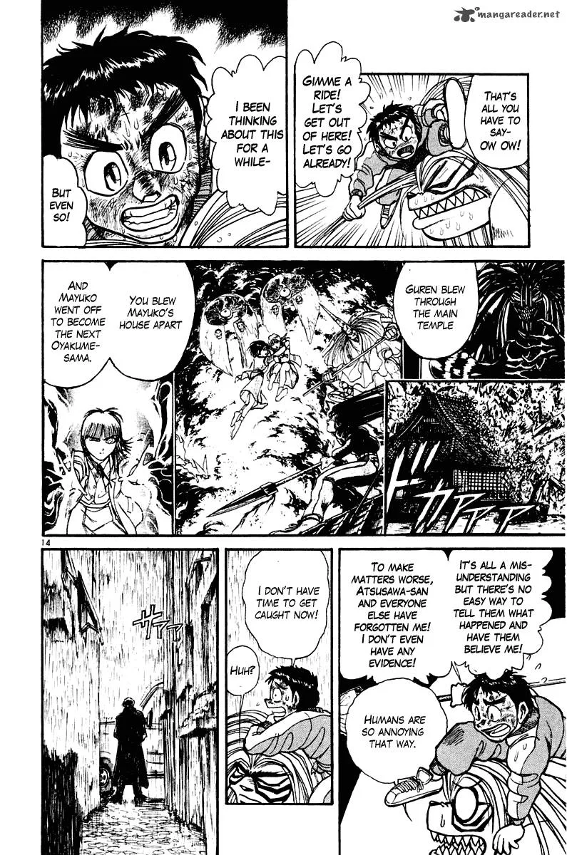 Ushio and Tora Chapter 261 page 15