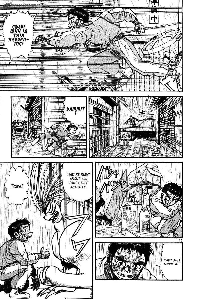 Ushio and Tora Chapter 261 page 14
