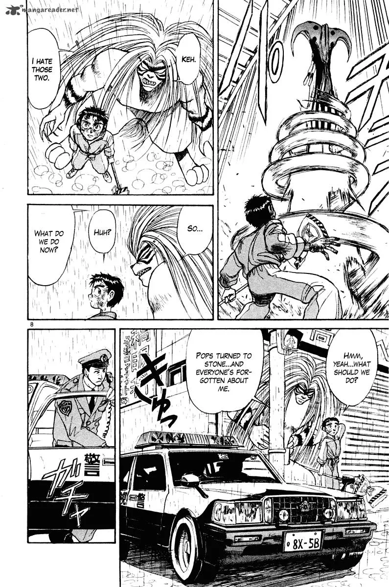 Ushio and Tora Chapter 261 page 9