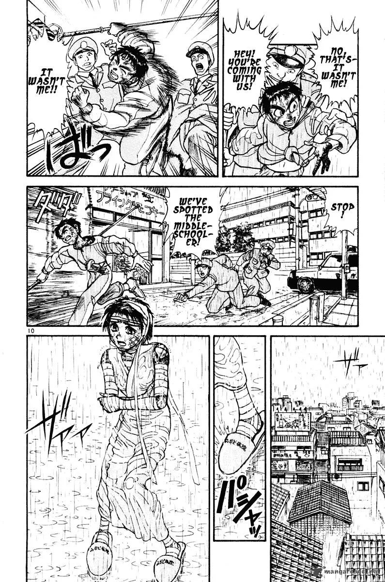 Ushio and Tora Chapter 261 page 11
