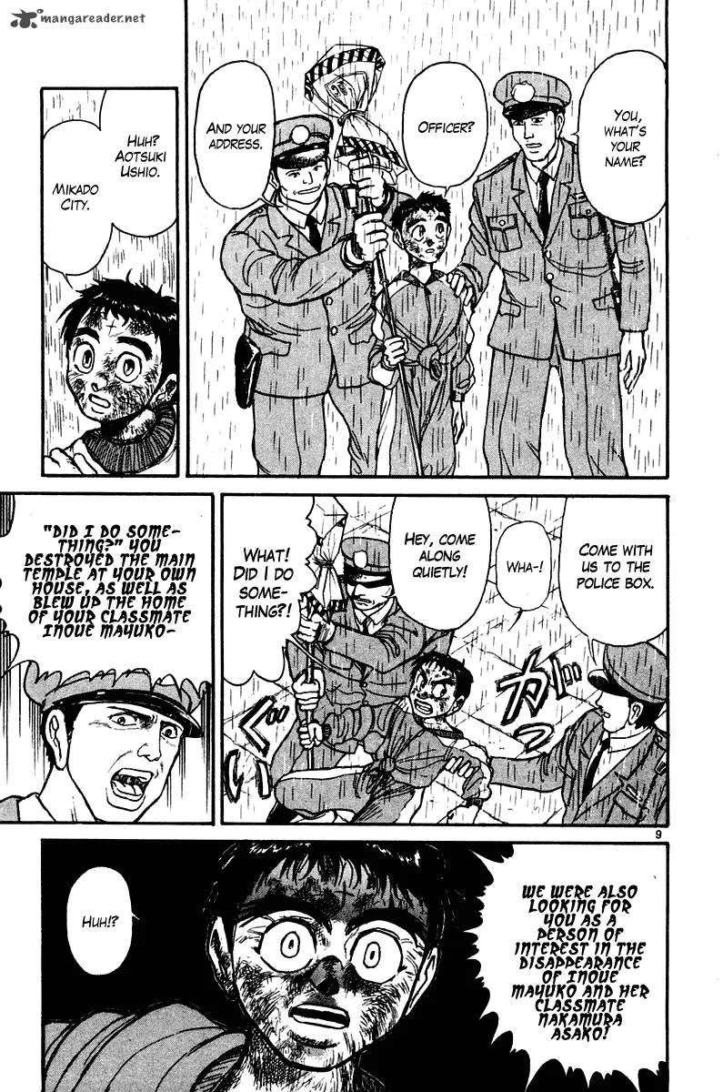 Ushio and Tora Chapter 261 page 10