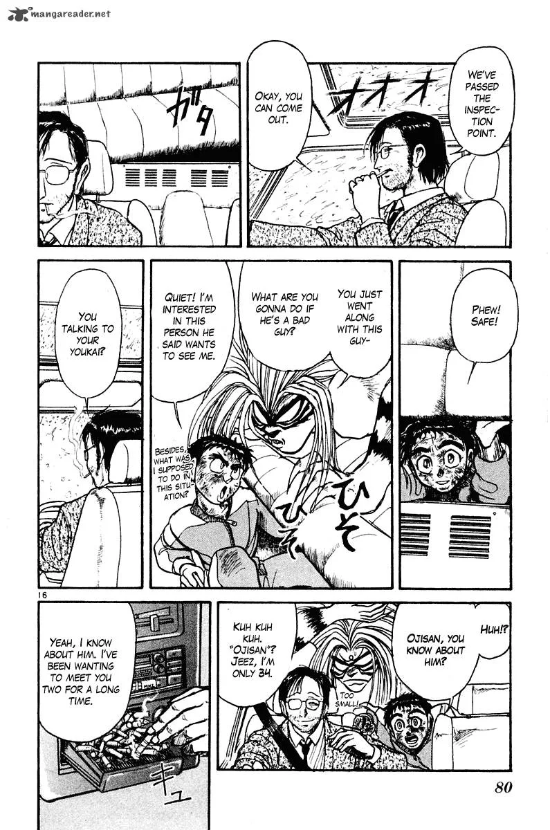 Ushio and Tora Chapter 261 page 17