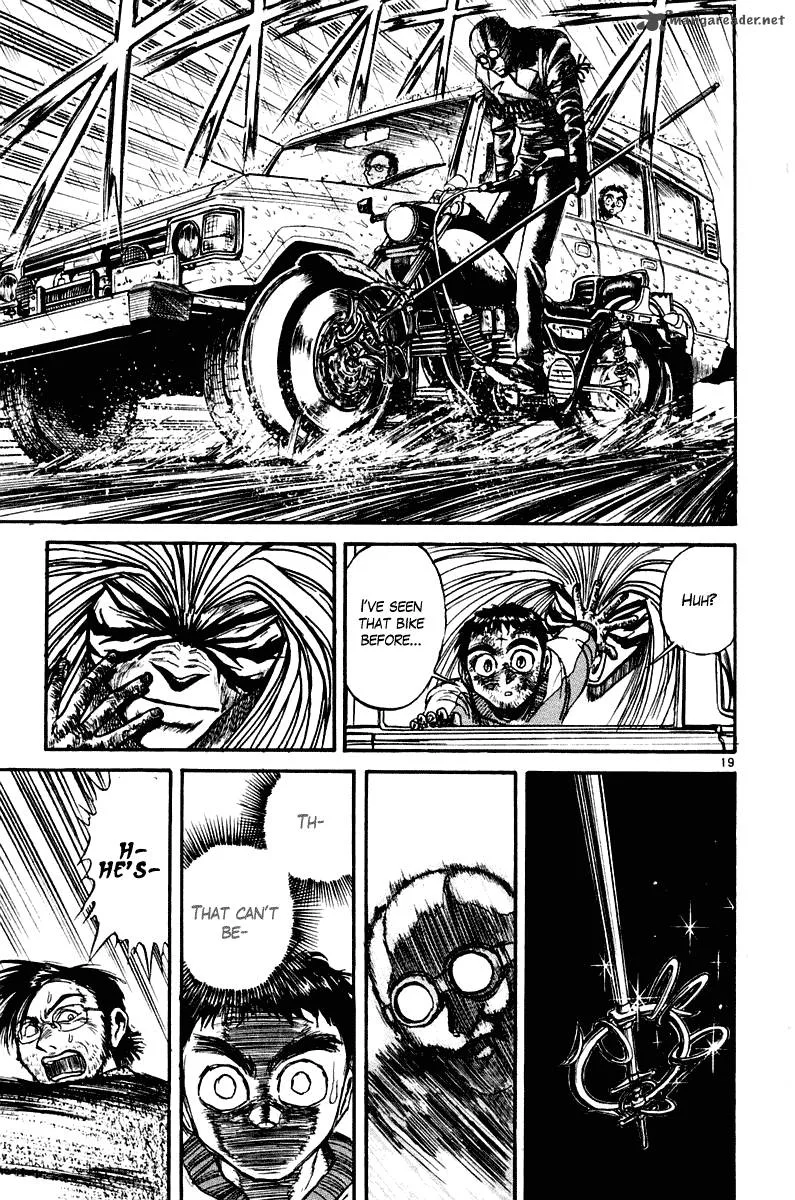 Ushio and Tora Chapter 261 page 20