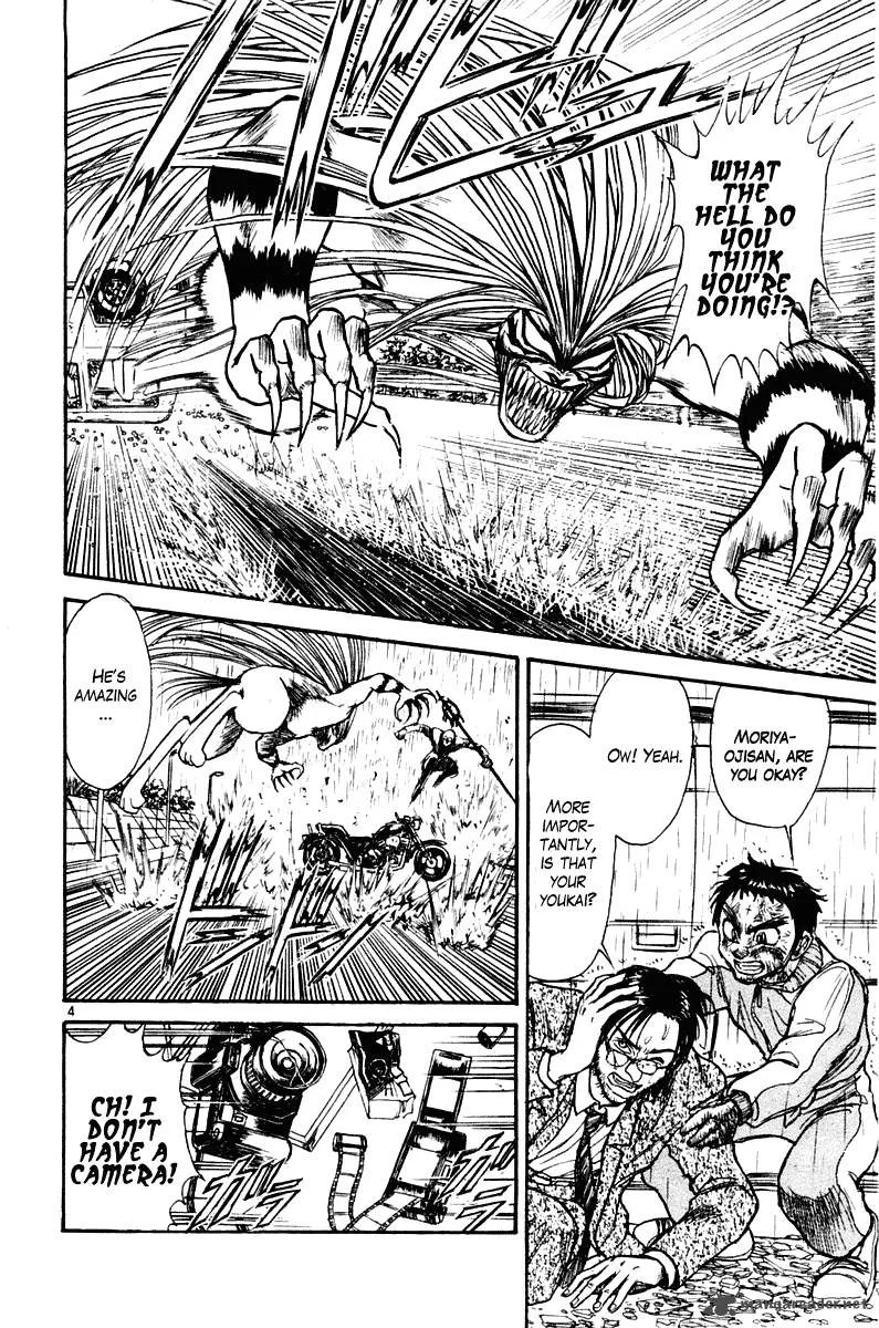 Ushio and Tora Chapter 262 page 5