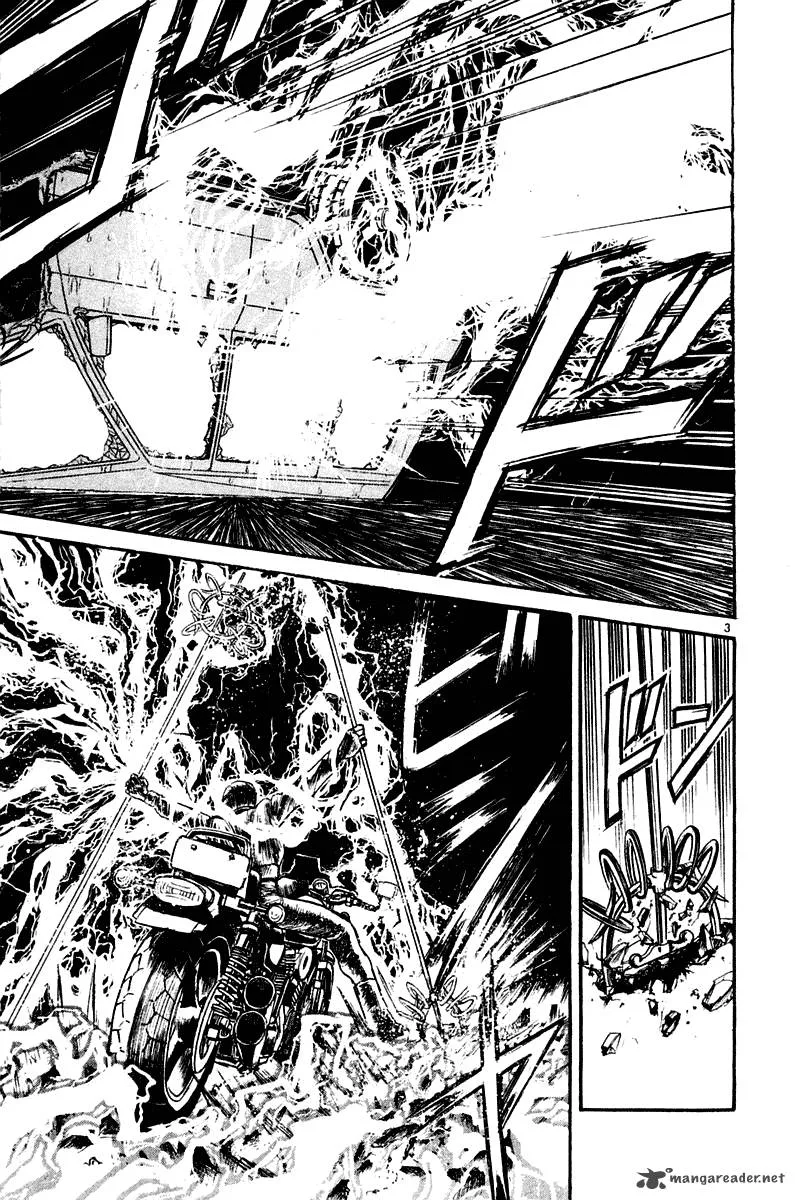 Ushio and Tora Chapter 262 page 4