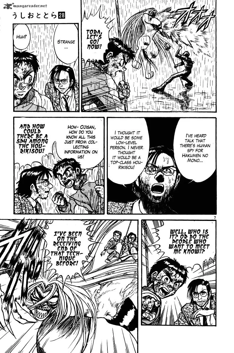 Ushio and Tora Chapter 262 page 8