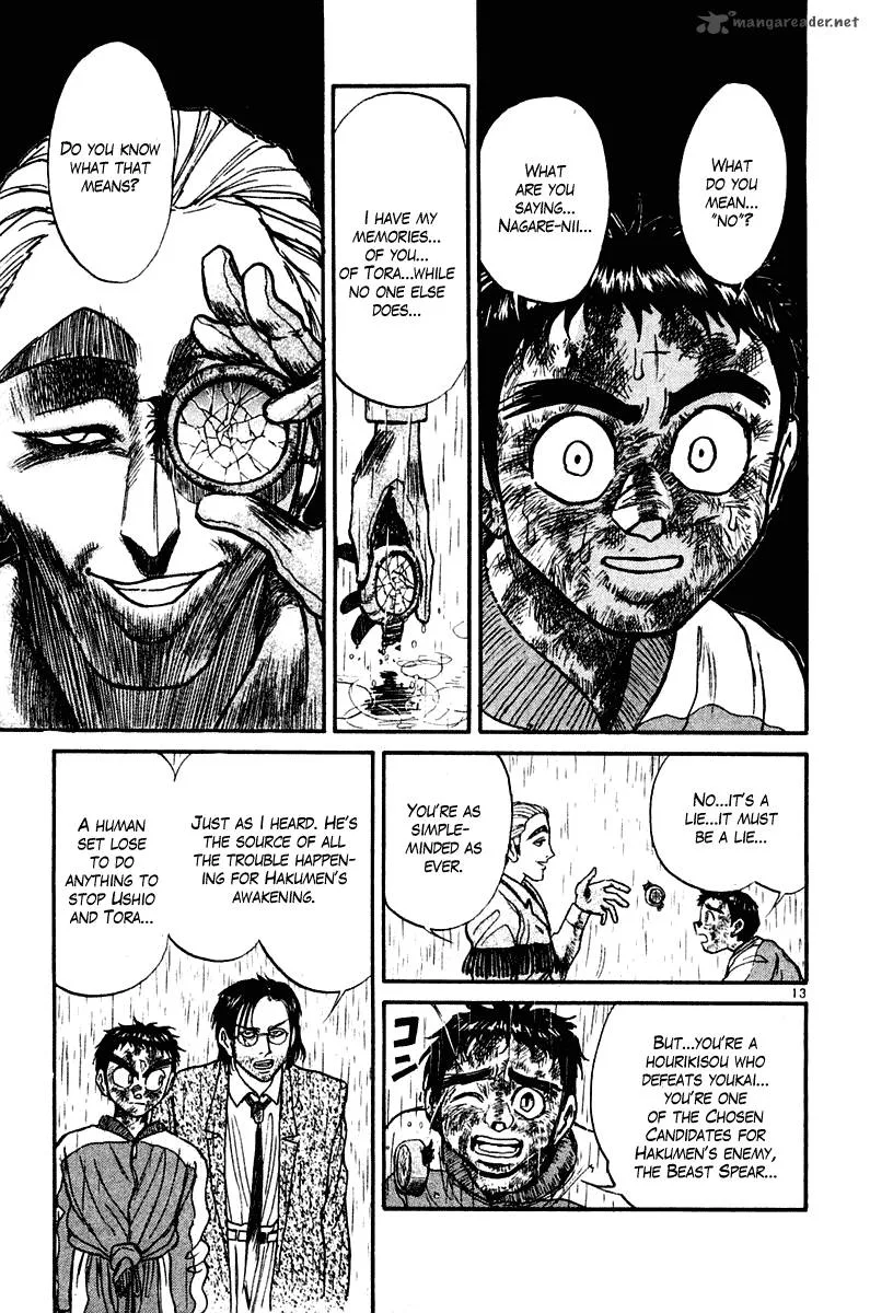 Ushio and Tora Chapter 262 page 14