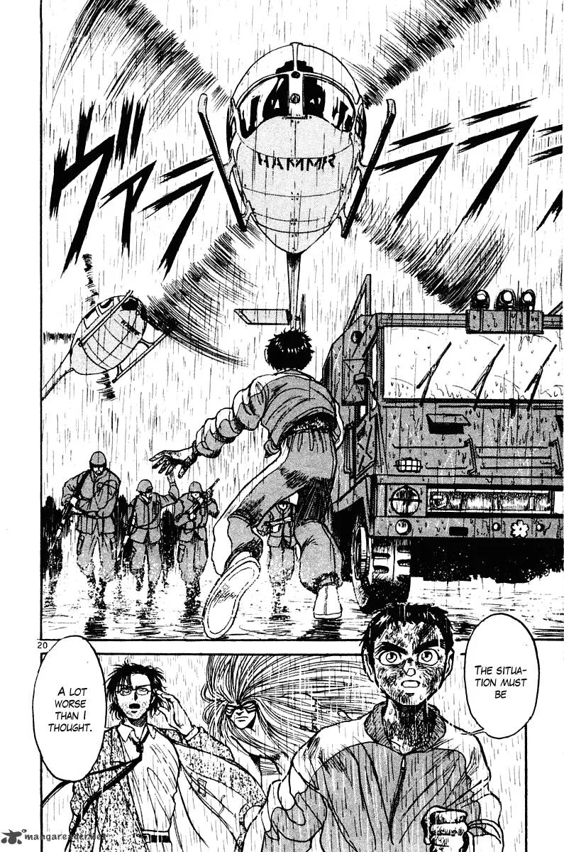 Ushio and Tora Chapter 262 page 21