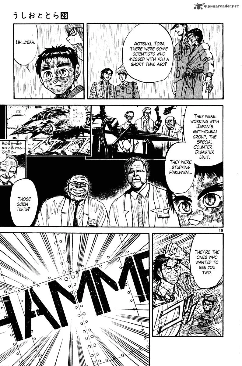 Ushio and Tora Chapter 262 page 20