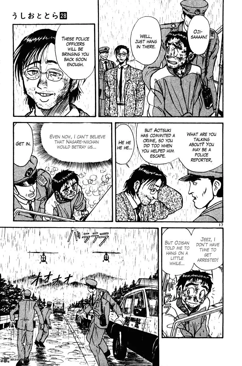 Ushio and Tora Chapter 262 page 18