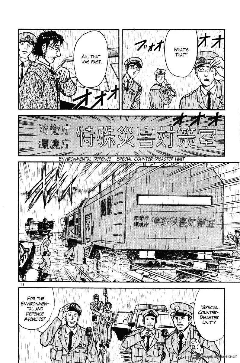 Ushio and Tora Chapter 262 page 19