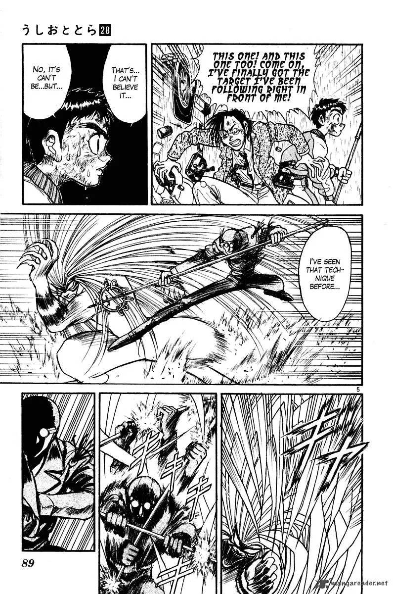 Ushio and Tora Chapter 262 page 6