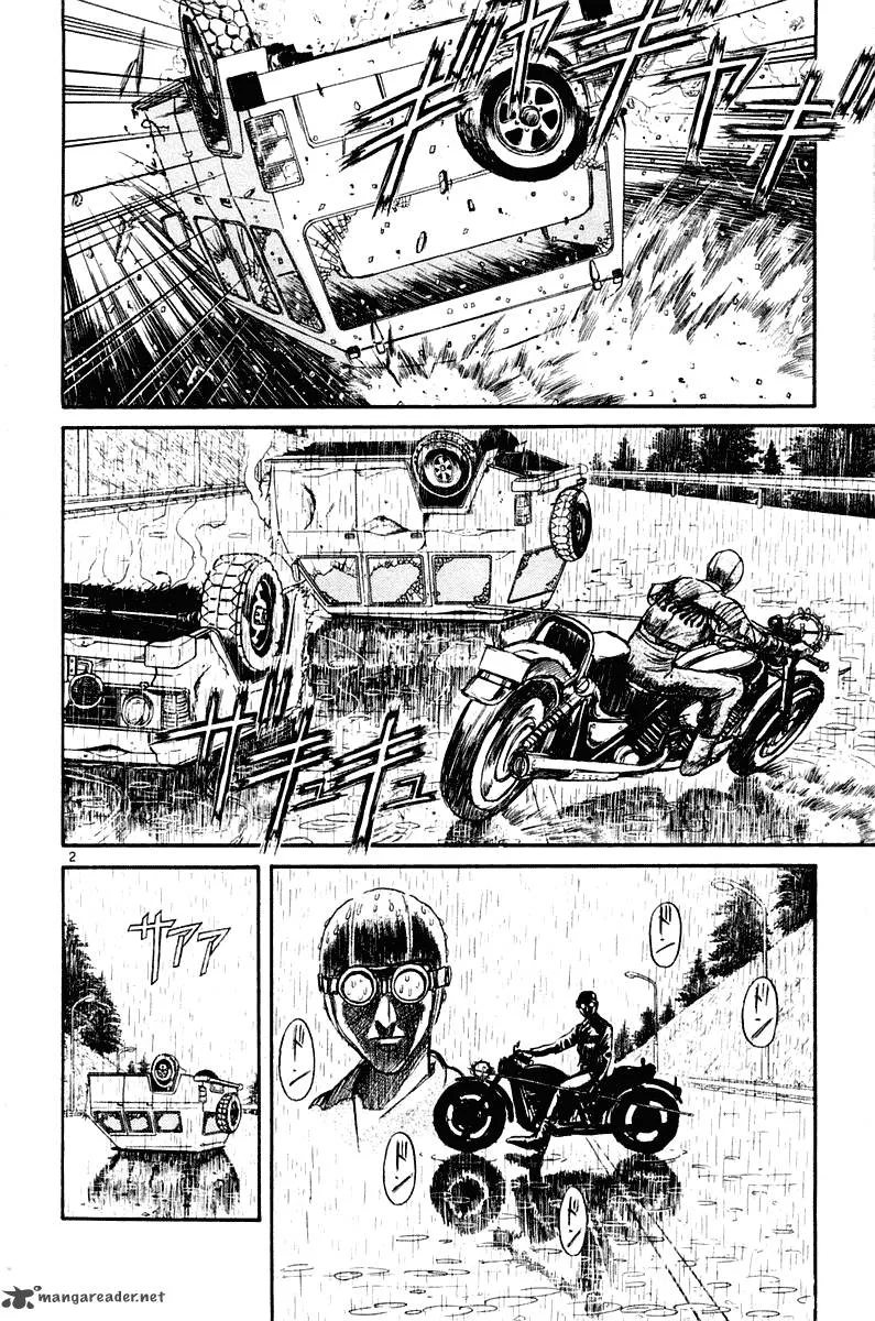 Ushio and Tora Chapter 262 page 3