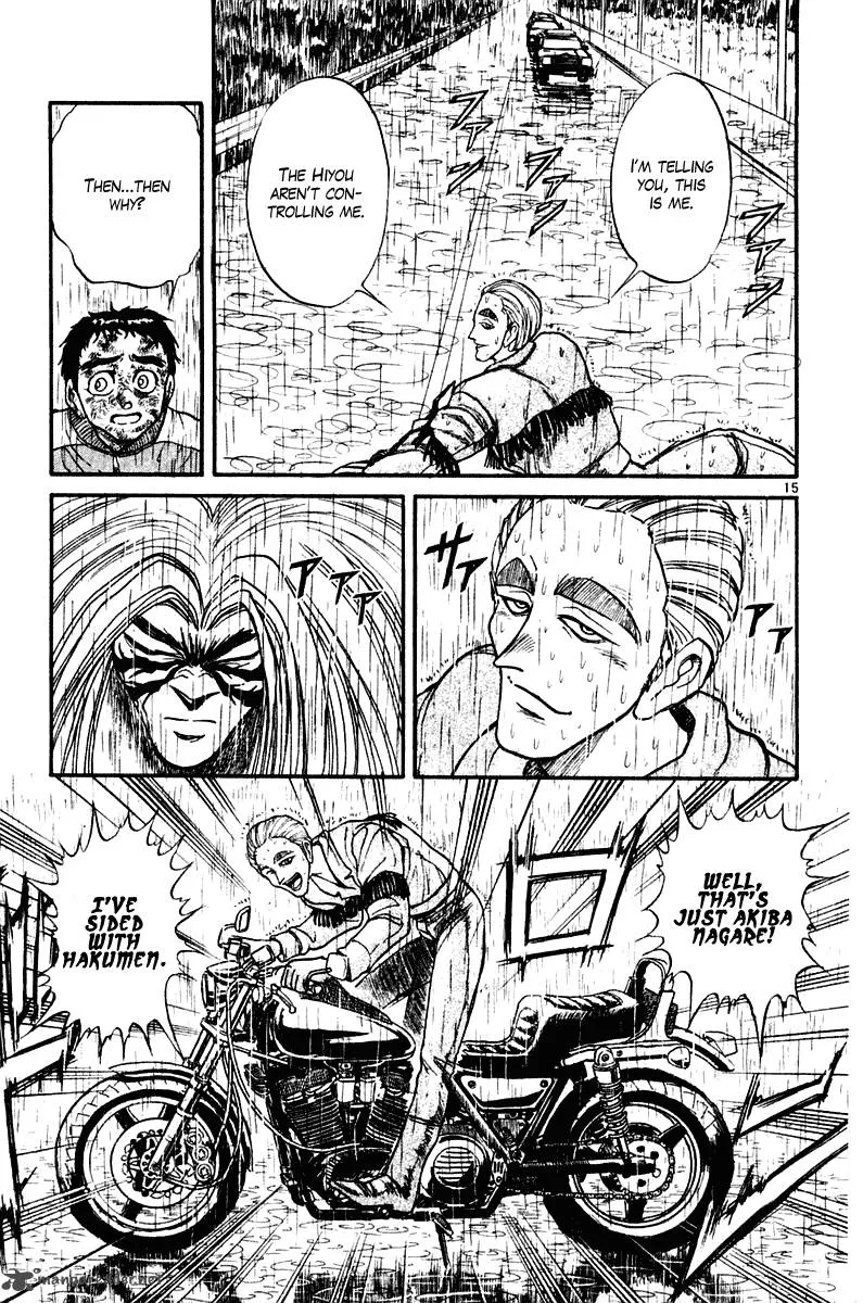 Ushio and Tora Chapter 262 page 16