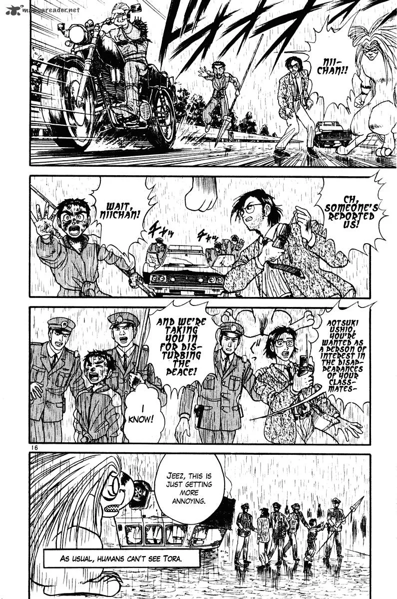 Ushio and Tora Chapter 262 page 17