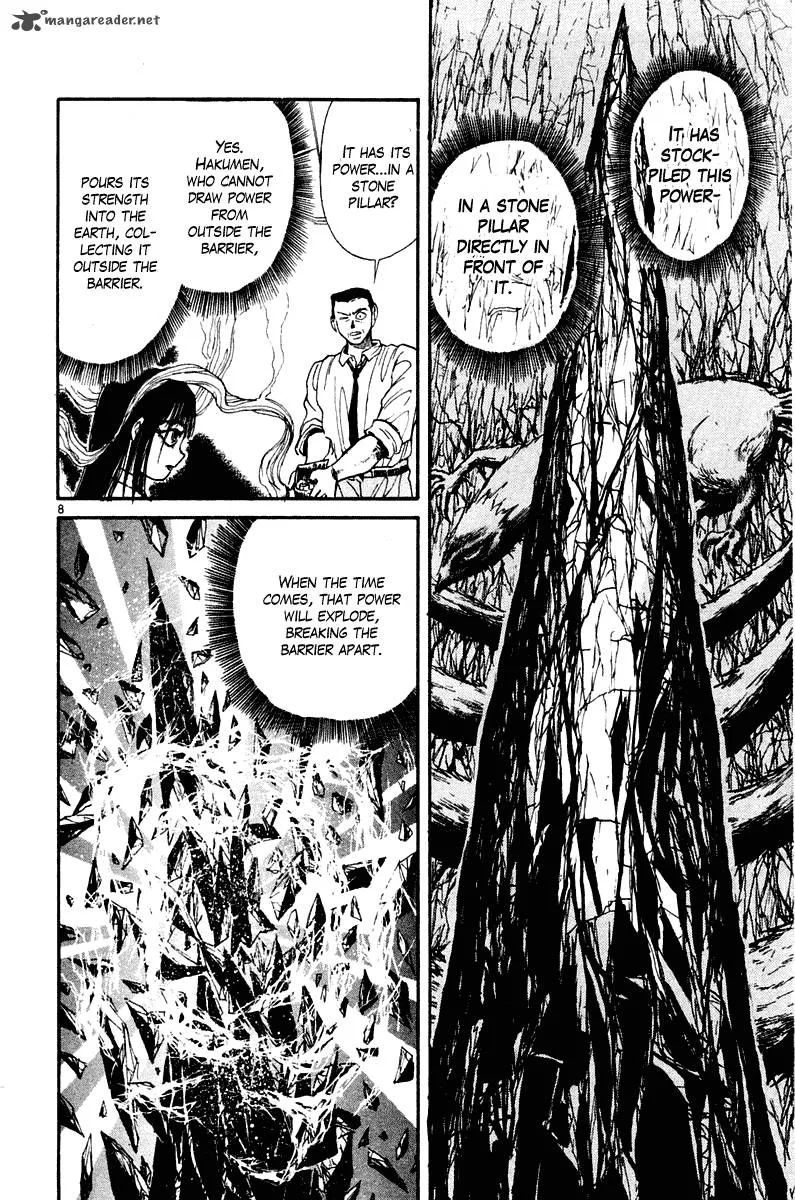 Ushio and Tora Chapter 263 page 8