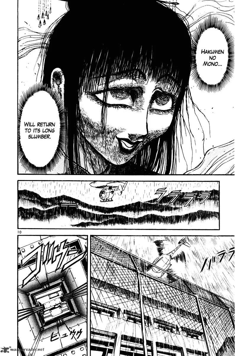 Ushio and Tora Chapter 263 page 10