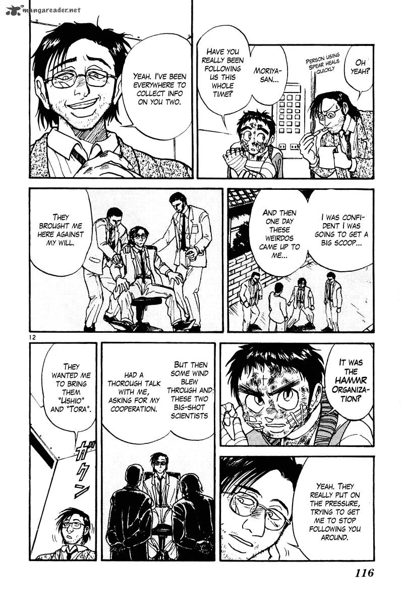 Ushio and Tora Chapter 263 page 12