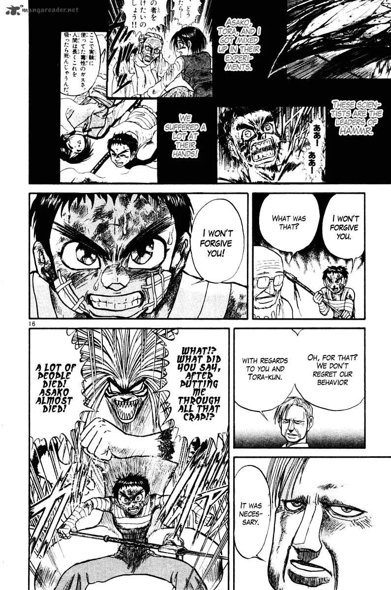 Ushio and Tora Chapter 263 page 16