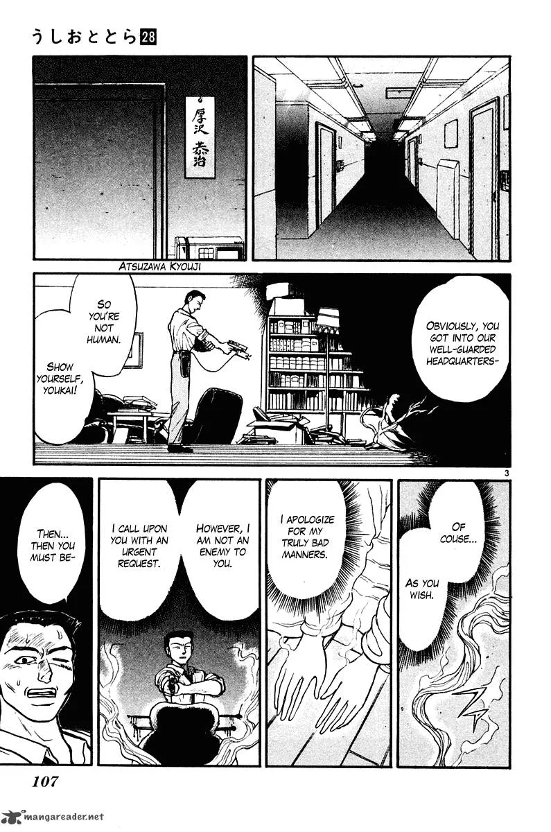 Ushio and Tora Chapter 263 page 4
