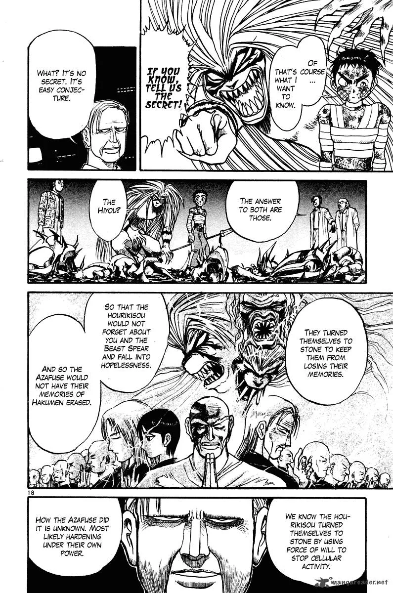 Ushio and Tora Chapter 263 page 18