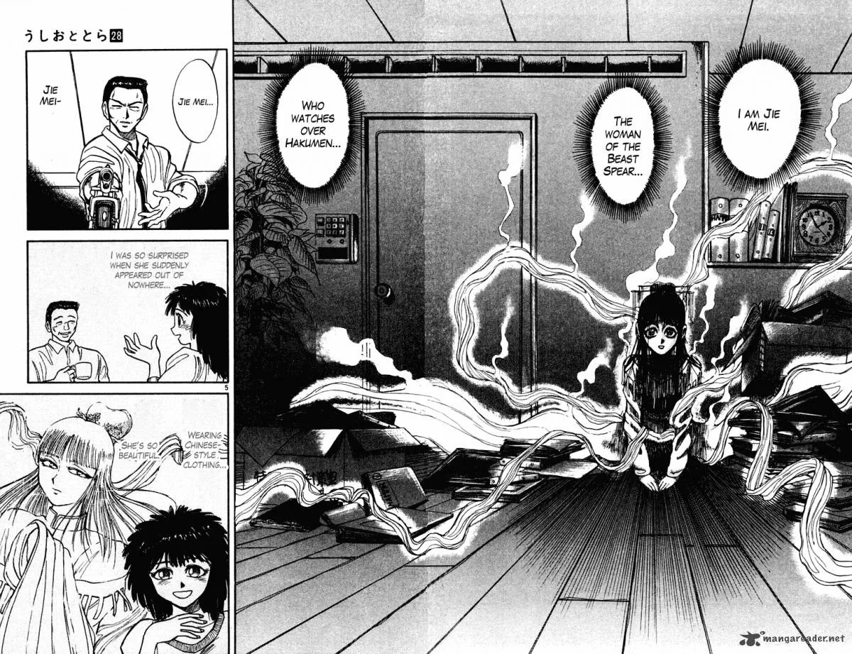 Ushio and Tora Chapter 263 page 5
