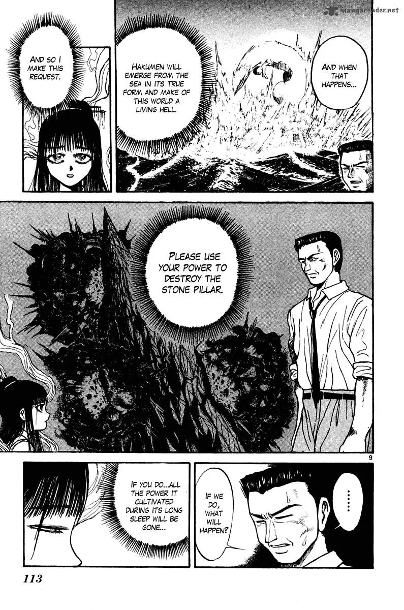 Ushio and Tora Chapter 263 page 9