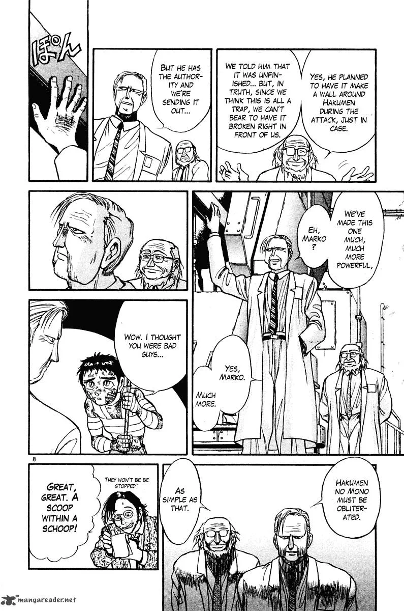 Ushio and Tora Chapter 264 page 9